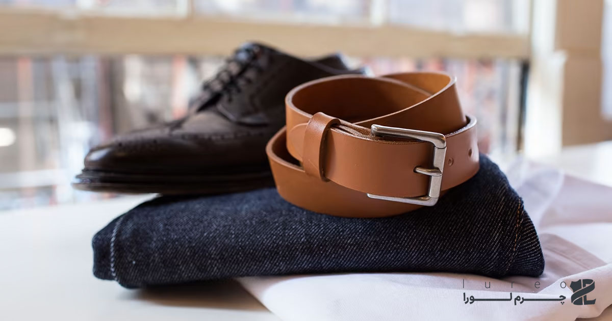 نکات خرید هوشمند کیف، کفش و کمربند چرمی